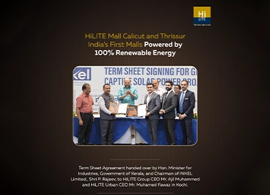 HiLITE GROUP